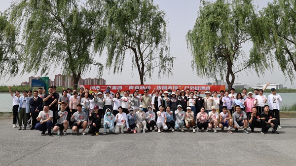 1郑州活动现场.JPG